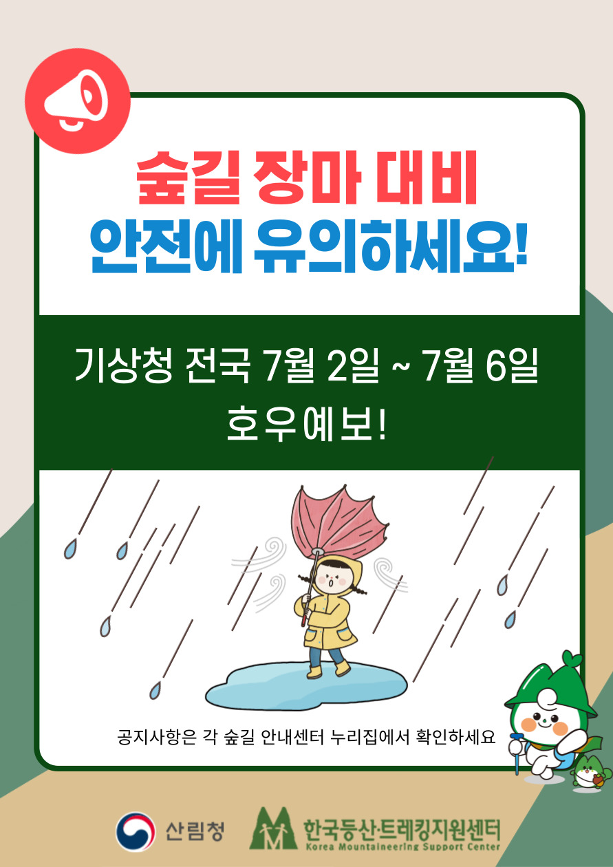 팝업이미지